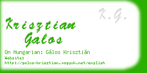 krisztian galos business card